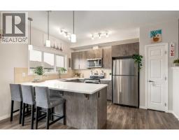 Other - 497 Hillcrest Road Sw, Airdrie, AB T4B4T8 Photo 9