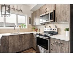 4pc Bathroom - 497 Hillcrest Road Sw, Airdrie, AB T4B4T8 Photo 12