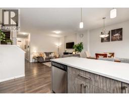 Laundry room - 497 Hillcrest Road Sw, Airdrie, AB T4B4T8 Photo 13