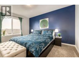 497 Hillcrest Road Sw, Airdrie, AB T4B4T8 Photo 18
