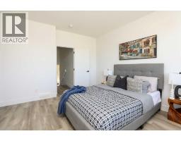 902 Atlantic Cove W - photo 29