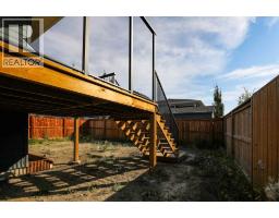 902 Atlantic Cove W - photo 33