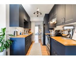 177 Tudor Ln Nw, Edmonton, AB T6J3T5 Photo 7