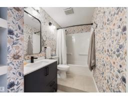 177 Tudor Ln Nw, Edmonton, AB T6J3T5 Photo 25