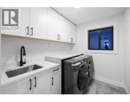 10545 Mcveety Street, Maple Ridge, BC V2W0K3 Photo 33