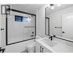 10545 Mcveety Street, Maple Ridge, BC V2W0K3 Photo 29