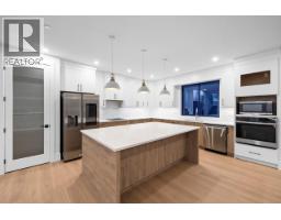 10545 Mcveety Street, Maple Ridge, BC V2W0K3 Photo 6