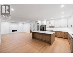 10545 Mcveety Street, Maple Ridge, BC V2W0K3 Photo 9
