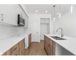 1020 14 Av Nw, Edmonton, AB T6T2W8 Photo 13