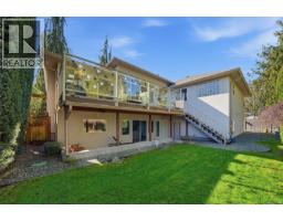Other - 211 Saturna Dr, Qualicum Beach, BC V9K2P5 Photo 9