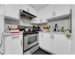 5608 17 Av Sw, Edmonton, AB T6X1P8 Photo 33