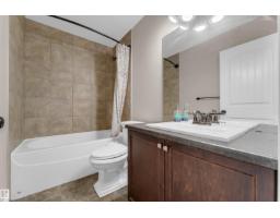 5608 17 Av Sw, Edmonton, AB T6X1P8 Photo 23