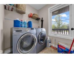 5608 17 Av Sw, Edmonton, AB T6X1P8 Photo 7