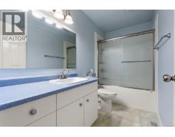 8133 Miracle Close, Youbou, BC V0R3E1 Photo 26