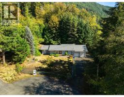 8133 Miracle Close, Youbou, BC V0R3E1 Photo 39