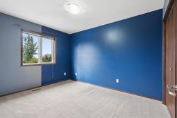 40 Manness Drive, La Salle, MB R0G0A2 Photo 15