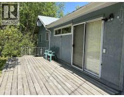 41100 S Bednesti Lake Road, Prince George, BC V2N6P4 Photo 8