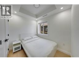 2 683 W 19th Avenue, Vancouver, BC V5Z1W9 Photo 21