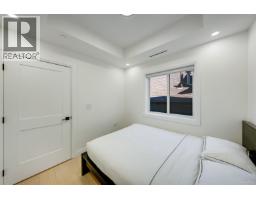 2 683 W 19th Avenue, Vancouver, BC V5Z1W9 Photo 25