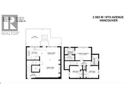 2 683 W 19th Avenue, Vancouver, BC V5Z1W9 Photo 31