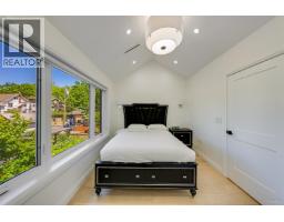 2 683 W 19th Avenue, Vancouver, BC V5Z1W9 Photo 18