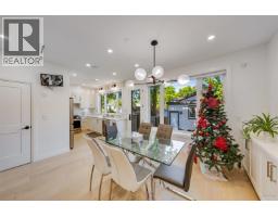 2 683 W 19th Avenue, Vancouver, BC V5Z1W9 Photo 15