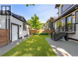 2 683 W 19th Avenue, Vancouver, BC V5Z1W9 Photo 29