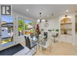 2 683 W 19th Avenue, Vancouver, BC V5Z1W9 Photo 8