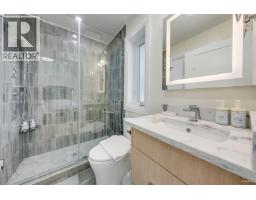 2 683 W 19th Avenue, Vancouver, BC V5Z1W9 Photo 16