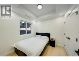 2 683 W 19th Avenue, Vancouver, BC V5Z1W9 Photo 23