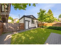 2 683 W 19th Avenue, Vancouver, BC V5Z1W9 Photo 30