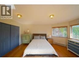 2774 Waite Road, Nelson, BC V1L6K9 Photo 27