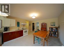 2774 Waite Road, Nelson, BC V1L6K9 Photo 52