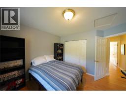 2774 Waite Road, Nelson, BC V1L6K9 Photo 37