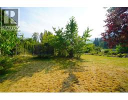 2774 Waite Road, Nelson, BC V1L6K9 Photo 81
