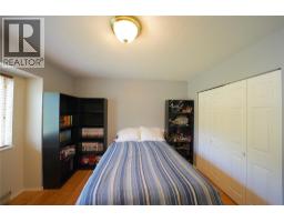 2774 Waite Road, Nelson, BC V1L6K9 Photo 36