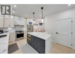 1 683 W 19th Avenue, Vancouver, BC V5Z1W9 Photo 12