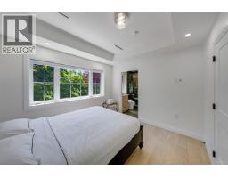 1 683 W 19th Avenue, Vancouver, BC V5Z1W9 Photo 18