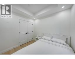 1 683 W 19th Avenue, Vancouver, BC V5Z1W9 Photo 23