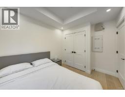 1 683 W 19th Avenue, Vancouver, BC V5Z1W9 Photo 26
