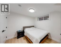 1 683 W 19th Avenue, Vancouver, BC V5Z1W9 Photo 30