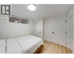 1 683 W 19th Avenue, Vancouver, BC V5Z1W9 Photo 31