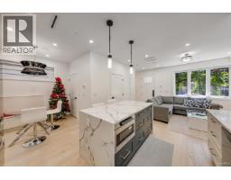 1 683 W 19th Avenue, Vancouver, BC V5Z1W9 Photo 16