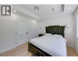1 683 W 19th Avenue, Vancouver, BC V5Z1W9 Photo 19
