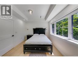 1 683 W 19th Avenue, Vancouver, BC V5Z1W9 Photo 20