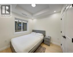 1 683 W 19th Avenue, Vancouver, BC V5Z1W9 Photo 25