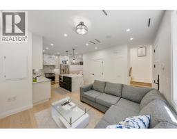 1 683 W 19th Avenue, Vancouver, BC V5Z1W9 Photo 11