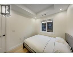 1 683 W 19th Avenue, Vancouver, BC V5Z1W9 Photo 27