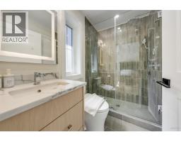 1 683 W 19th Avenue, Vancouver, BC V5Z1W9 Photo 21