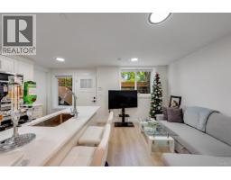 1 683 W 19th Avenue, Vancouver, BC V5Z1W9 Photo 34